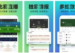 罗粉丝狂赞,力挺,称其强大至,宝盈集团,宝盈APP,宝盈官方,宝盈登录