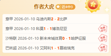 鹈鹕连胜佳,欧文锡安领,航独领风骚,宝盈集团,宝盈APP,宝盈官方,宝盈登录