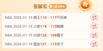 多特,胜美因茨,桑乔助力罗,宝盈集团,宝盈APP,宝盈官方,宝盈登录