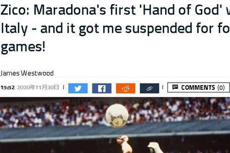 威尔斯,王岚嵚助力,辽宁,宝盈集团,宝盈APP,宝盈官方,宝盈登录