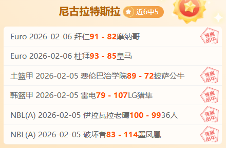 环浙骑行嵊,州赛事完美,落幕,宝盈集团,宝盈APP,宝盈官方,宝盈登录