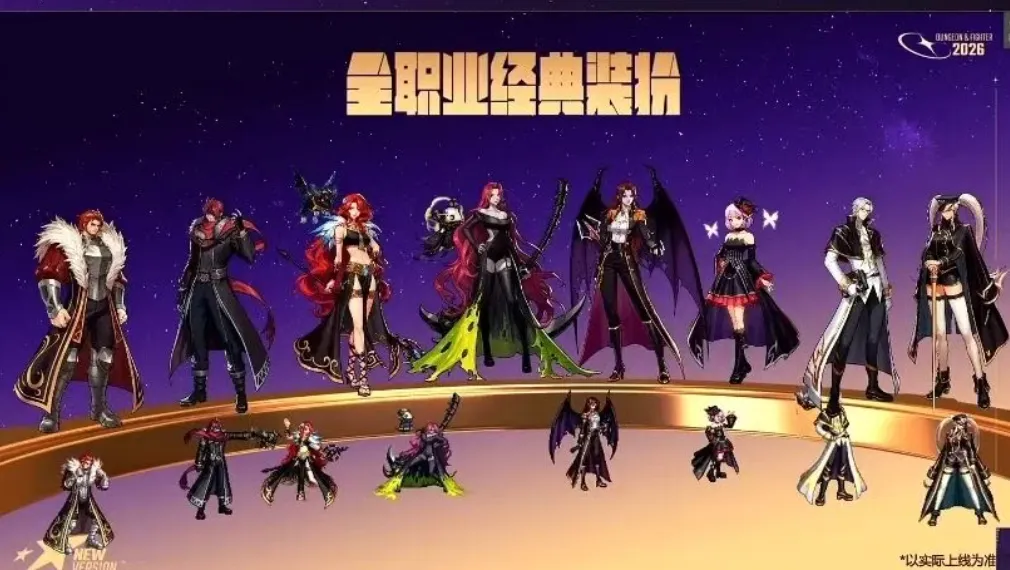 布朗塔图姆,率凯尔特人,横扫,宝盈集团,宝盈APP,宝盈官方,宝盈登录