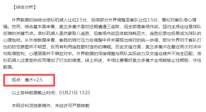 新春视角,创新与产业,融合,宝盈集团,宝盈APP,宝盈官方,宝盈登录