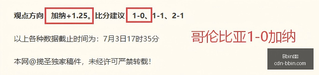 宝盈,Bbin宝盈,Bbin宝盈官网,Bbin宝盈官网,Bbin宝盈App,Bbin宝盈线上娱乐,Bbin宝盈互动,Bbin宝盈登录
