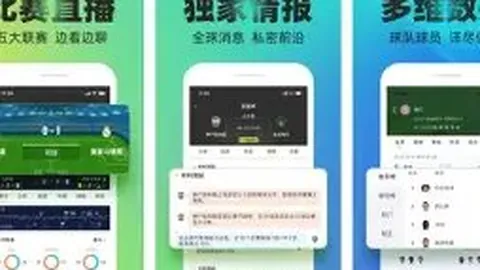 C罗粉丝狂赞：新MVP力挺C罗，称其强大至极，当之无愧的最佳