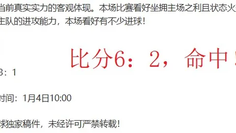 《紧急调整！伊拉克U23队伍集结延期，俱乐部坚拒放行背后的故事》
