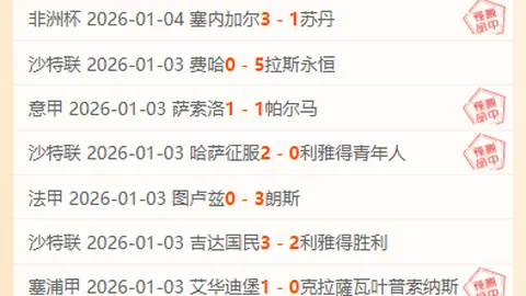 Bbin宝盈 资讯 090538 6jj