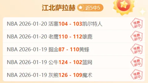 拜仁精英客场对决海登海姆：凯恩领队，迪亚斯、格雷罗、卡尔三将首发登场！