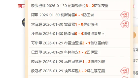 奥比-马丁转会内幕：曼联青训导师直言阿森纳非球员理想之地